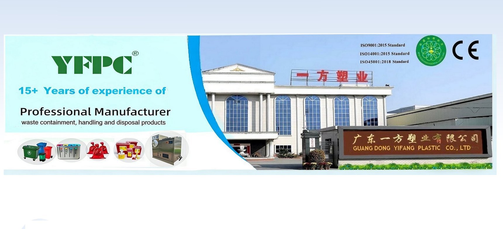 गुणवत्ता प्लास्टिक कचरा ट्रॉली-1100L, 660L, 450L, 350L फैक्टरी