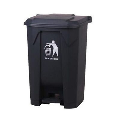 50 Liters waste bin with pedal  (YF-BP50LK)