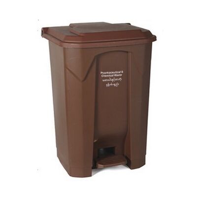 50 Liters waste bin with pedal  (YF-BP50LK)
