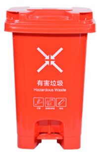 60 Liters waste bin with pedal (YF60L-ZT1)