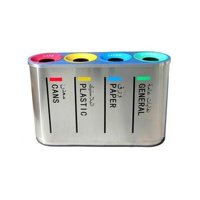 4 खंडों वाला स्टेनलेस स्टील कचरा डिब्बा (FA-BS04)